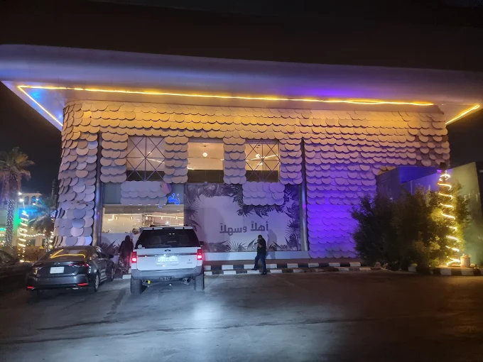 مطعم نينار-خبر